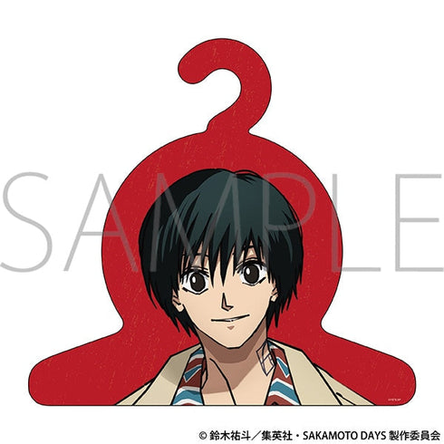 『SAKAMOTO DAYS』キャラクターハンガー/南雲